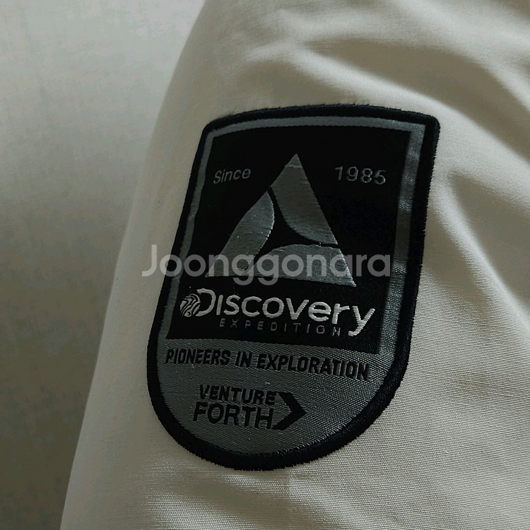 디스커버리 패딩--2