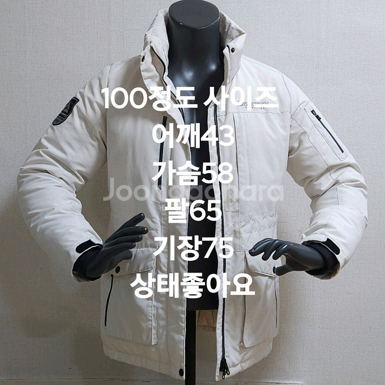 디스커버리 패딩--9