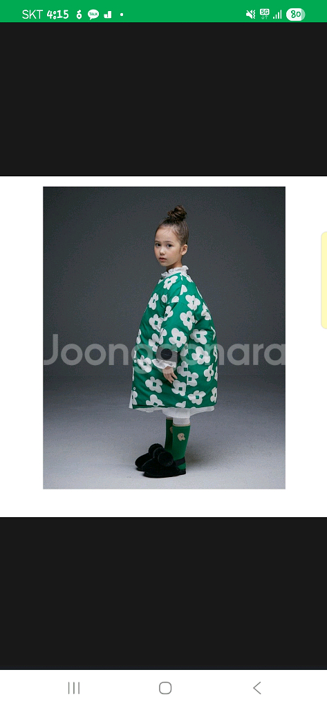 로아앤제인 덕다운 패딩 110--9