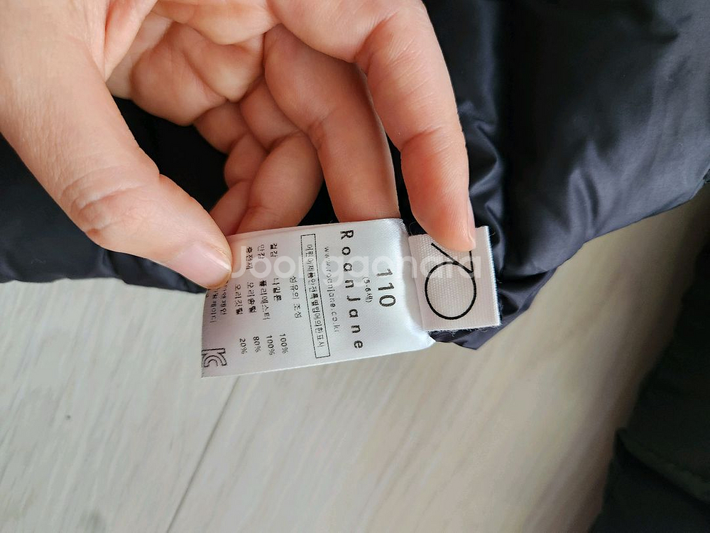 로아앤제인 덕다운 패딩 110--8