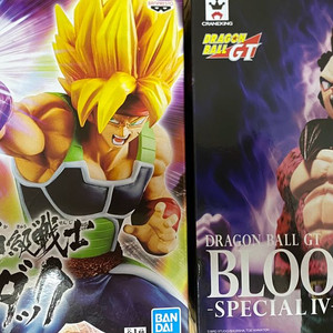 (정품)반다이 드래곤볼GT 베지터 초사이어인4 버독