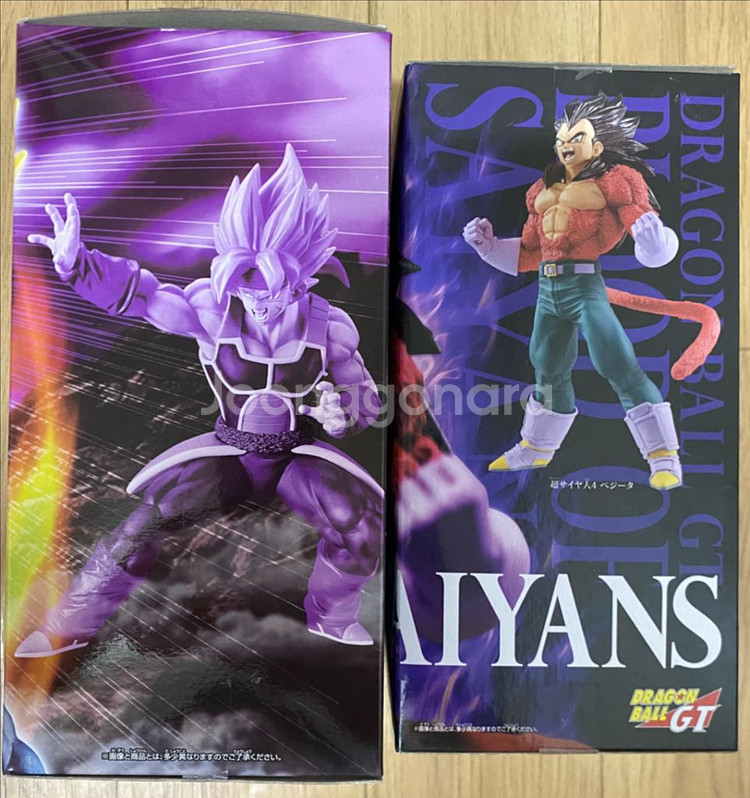 (정품)반다이 드래곤볼GT 베지터 초사이어인4 버독--2