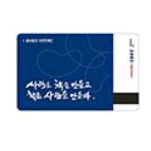 (~10/20) 교보문고 기프트카드 1만원권 10000
