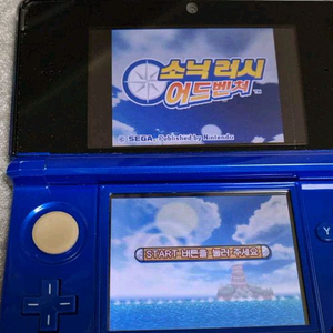 닌텐도 ds 소닉러쉬 어드벤처 알칩 반값택포 7000