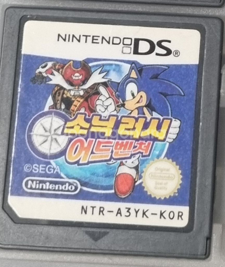 닌텐도 ds 소닉러쉬 어드벤처 알칩 반값택포 7000--2