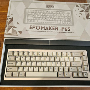 Epomaker P65 (에포메이커)