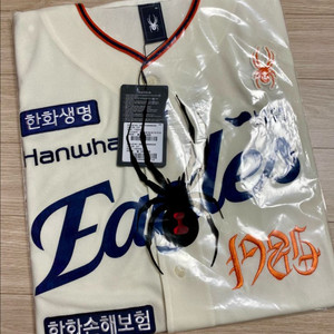 (115) 한화이글스 레거시 어센틱 유니폼