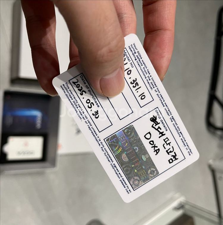 doxa sub300 독사 서브300 오렌지 팝니다--4