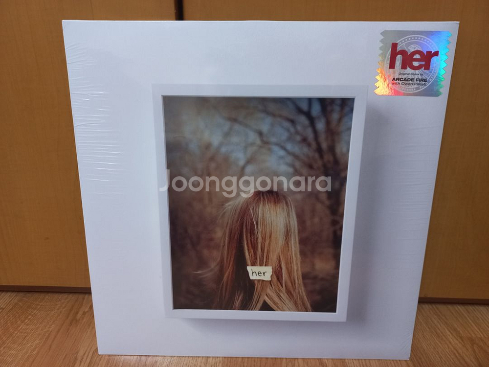 아케이드 파이어 her lp--0