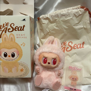 라부부 나랑 놀자 다다