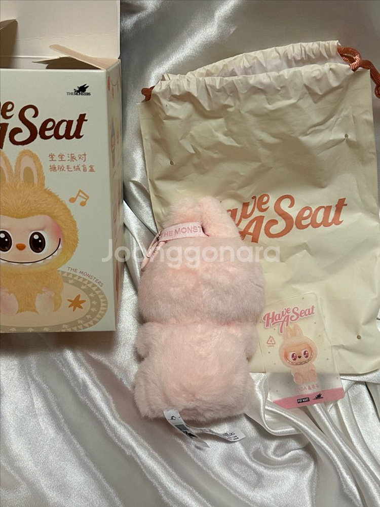 라부부 나랑 놀자 다다--1