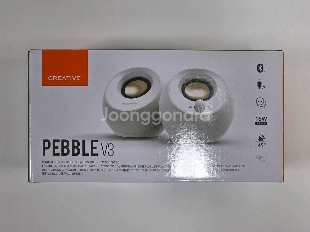 CREATIVE PEBBLE V3 화이트 스피커 새상품--0