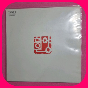 양희은 도장LP.NM/NM