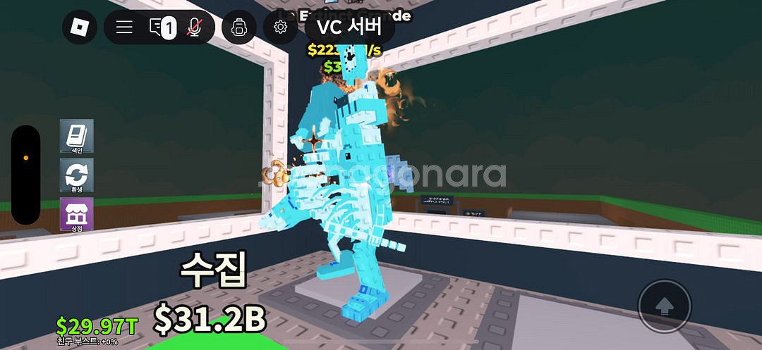 브레인롯으 훔치기 멸망라그란데 판매--2