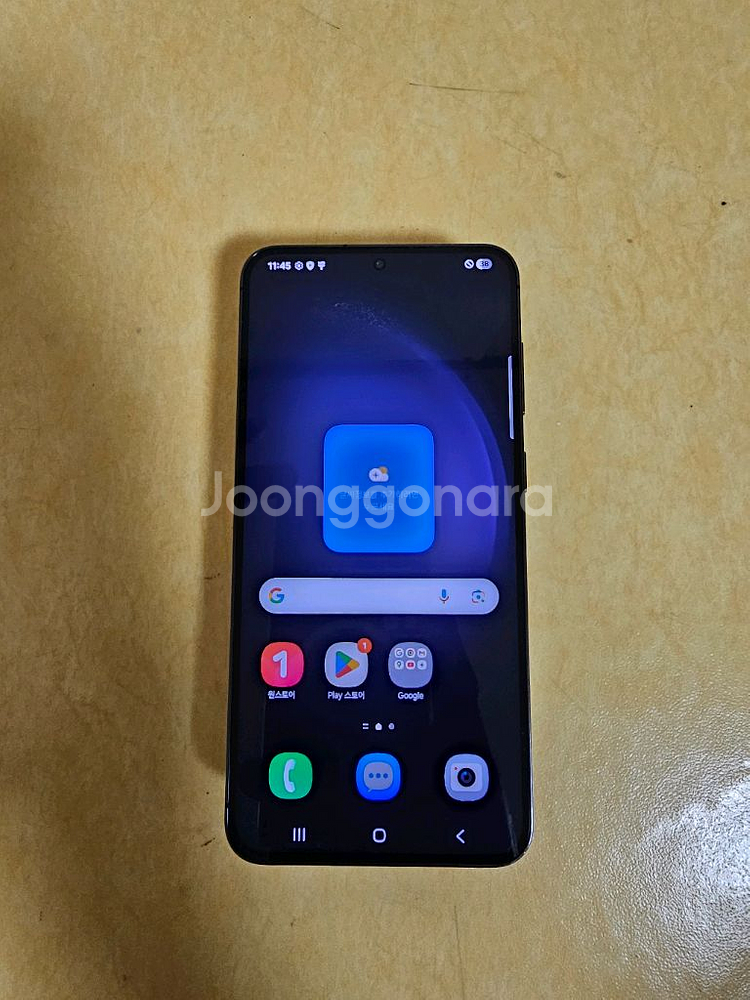 갤럭시 s23플리스 256G--0