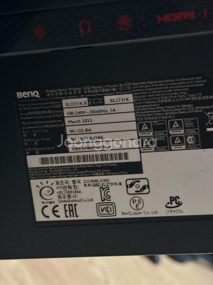 XL2731K 판매합니다--0