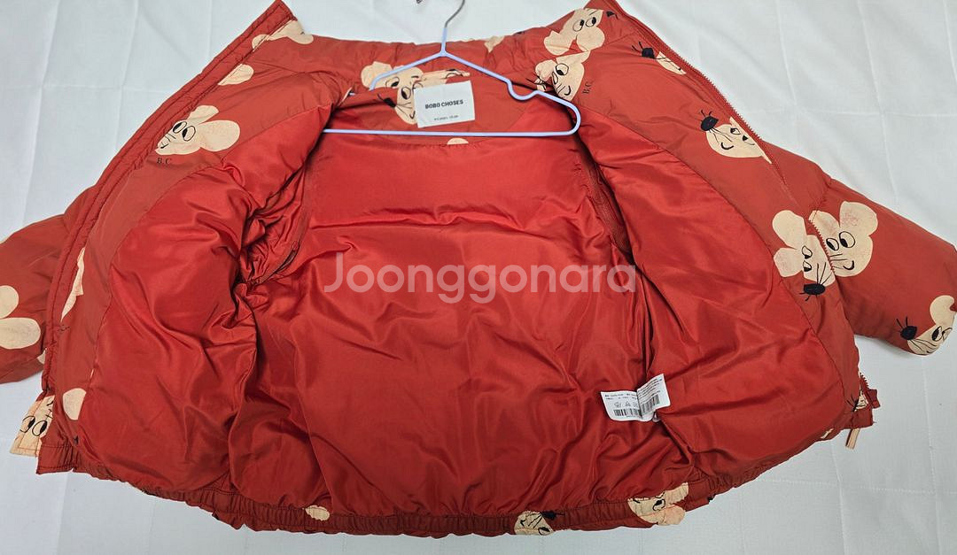 보보쇼즈 쥐돌이 패딩.모자 세트 4-5 110 52--2