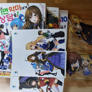 코노스바 이 멋진 세계에 축복을 라노벨 초판 특전 포함