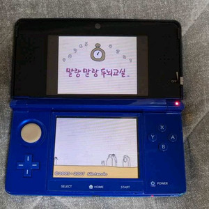 닌텐도ds 말랑말랑 두뇌교실 알칩 반값택포 5000