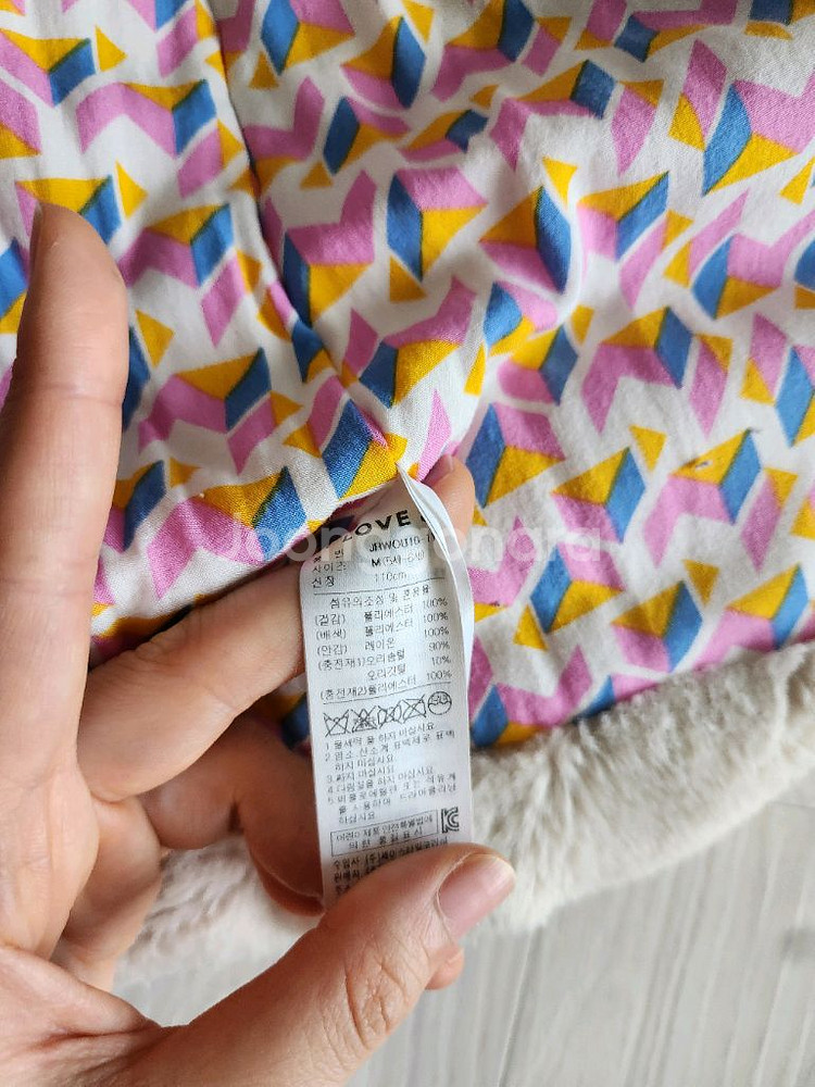 아이러브제이 덕다운 패딩--5