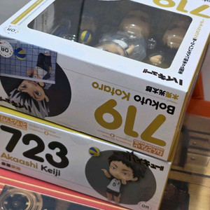 보쿠토 아카아시 넨도로이드 미개봉 일괄