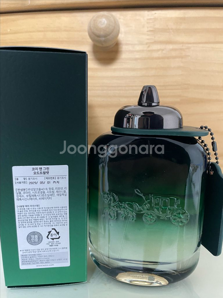코치 포맨 그린 100ml 향수 국문택--0