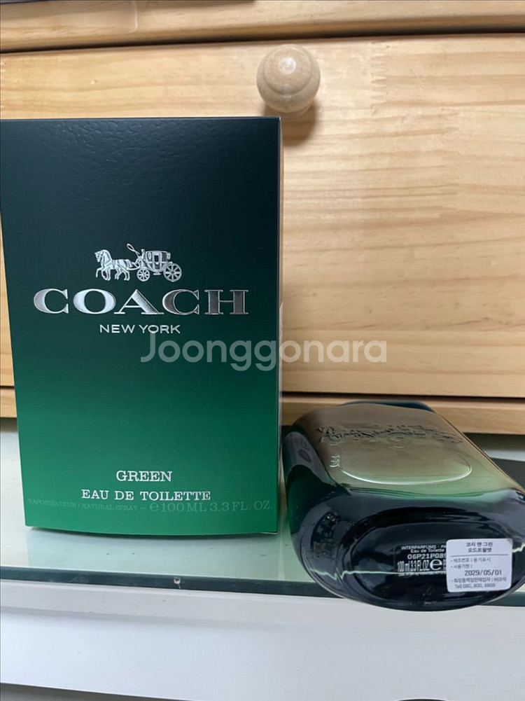 코치 포맨 그린 100ml 향수 국문택--1