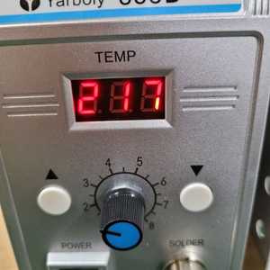 [미사용]Yarboly 858D 열풍기 히팅건