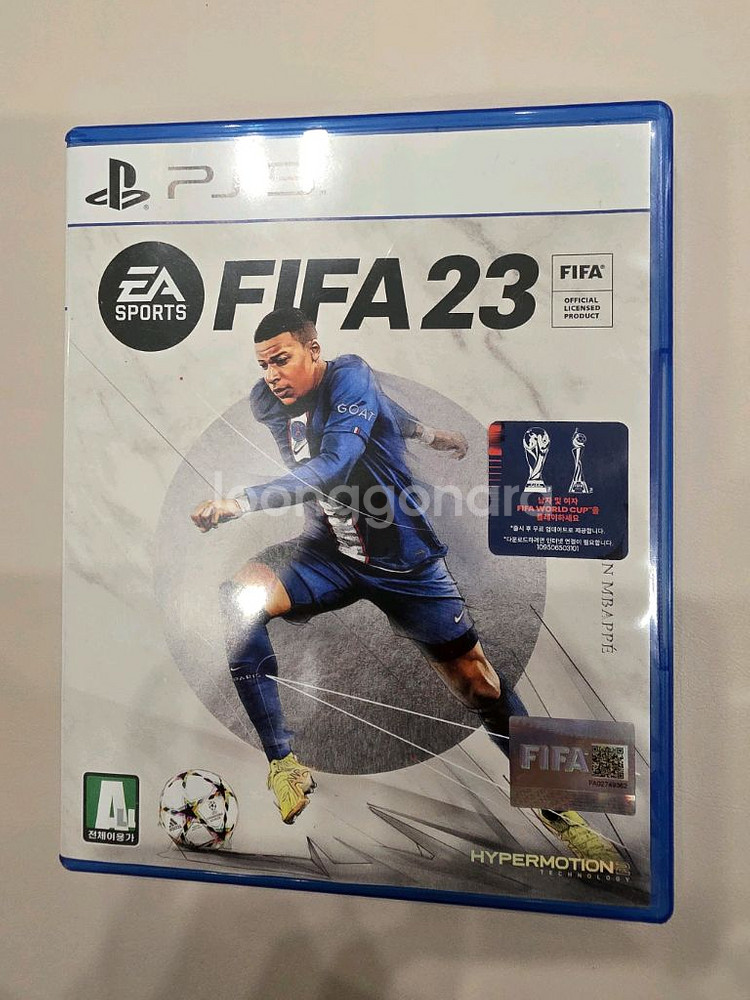 ps5 피파23 fc23 S급--0
