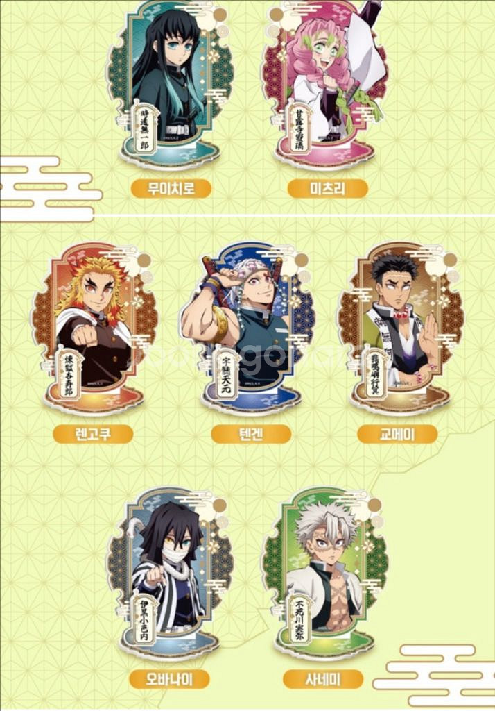 귀멸의칼날 아크릴스탠드 메가박스 전종 (+콜렉팅카드)--1