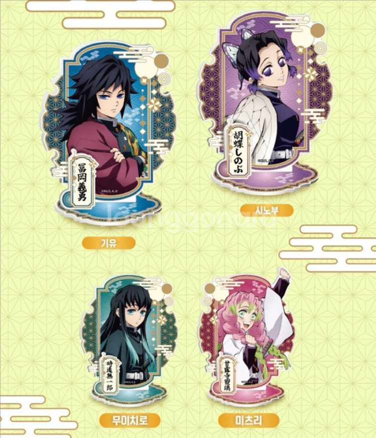 귀멸의칼날 아크릴스탠드 메가박스 전종 (+콜렉팅카드)--0