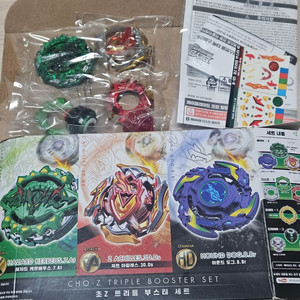베이블레이드 버스트 초제트 트리플 부스터 세트 2종