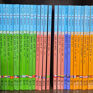 호야토야 세계옛이야기 50권중 49권(8번없음)