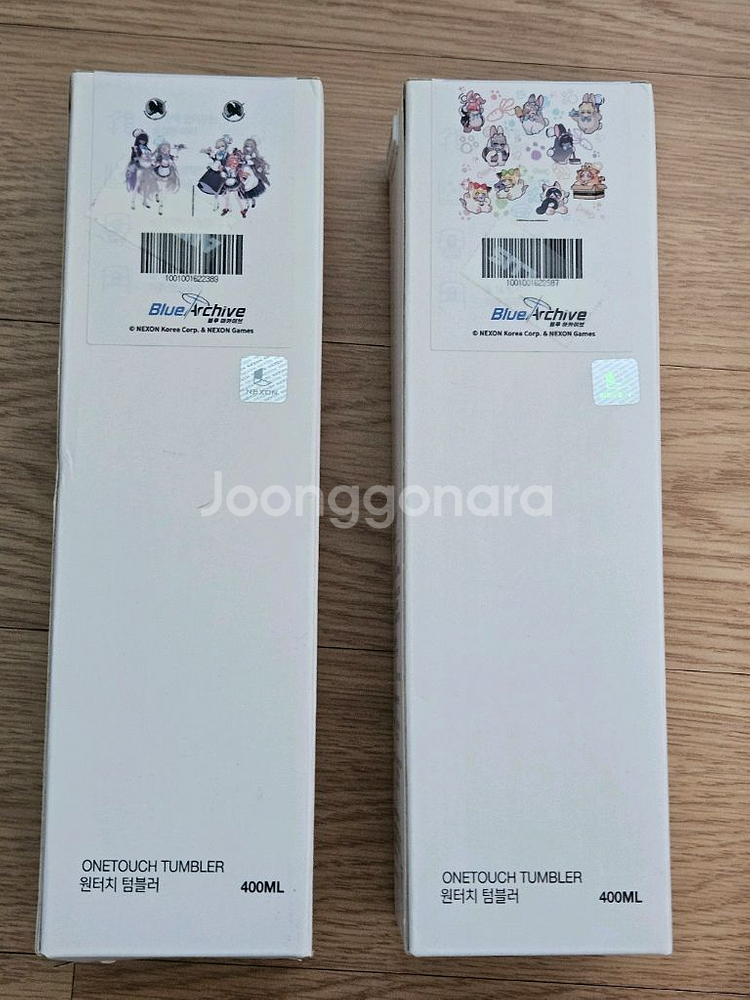 [미개봉] 블루아카이브 원터치 텀블러--1