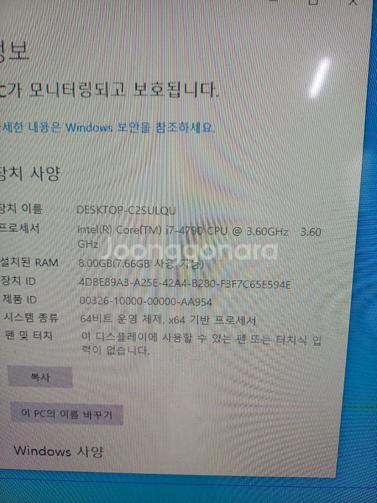 i7-4790+b85m-pro4--2