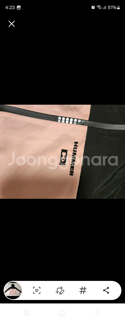 험머 남자 방수방풍 기능성 바람막이 자켓 사이즈 L--1