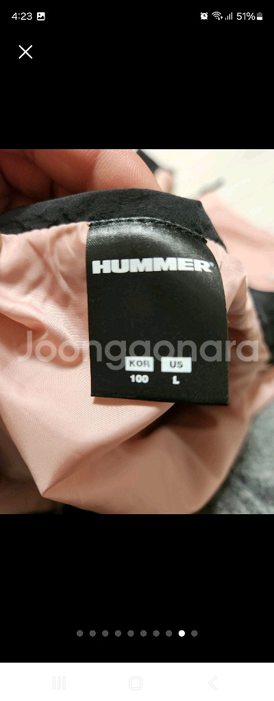 험머 남자 방수방풍 기능성 바람막이 자켓 사이즈 L--8