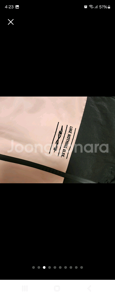 험머 남자 방수방풍 기능성 바람막이 자켓 사이즈 L--12