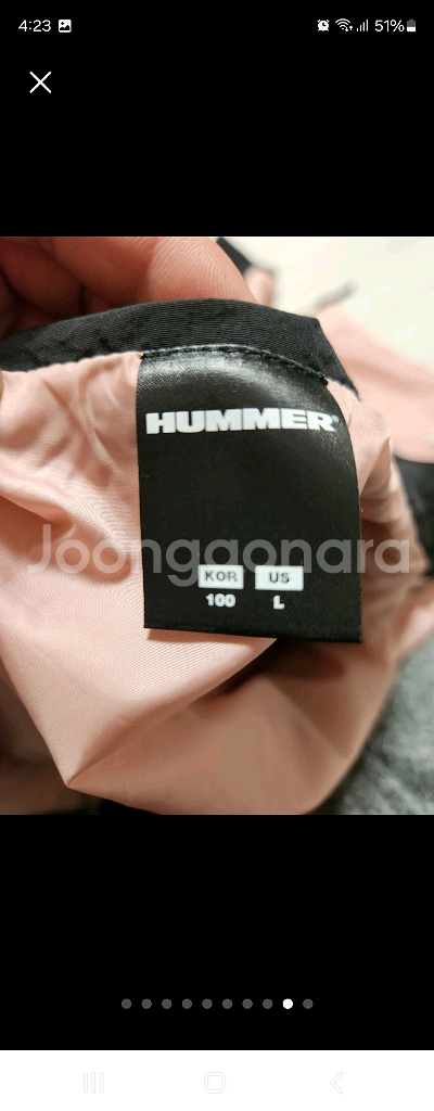 험머 남자 방수방풍 기능성 바람막이 자켓 사이즈 L--13