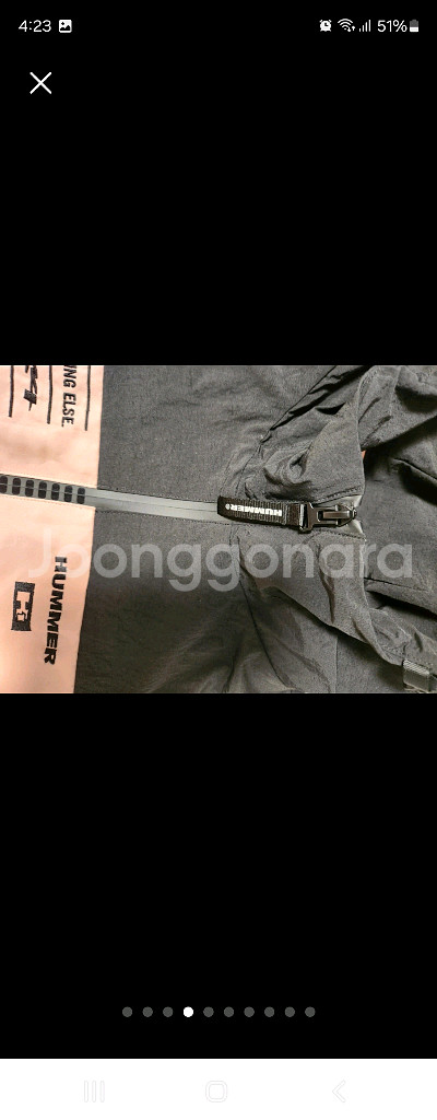 험머 남자 방수방풍 기능성 바람막이 자켓 사이즈 L--16