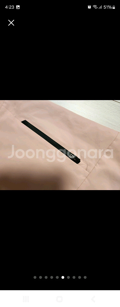 험머 남자 방수방풍 기능성 바람막이 자켓 사이즈 L--18