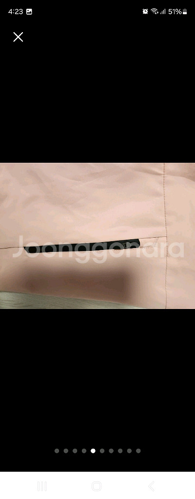 험머 남자 방수방풍 기능성 바람막이 자켓 사이즈 L--17