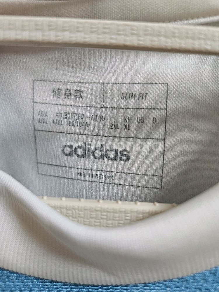 울산hd현대 아디다스 티셔츠--1