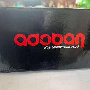 adoban 6p 패드 1set