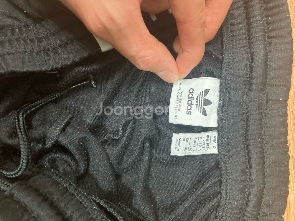 아디다스 삼선 트랙팬츠 XL--5