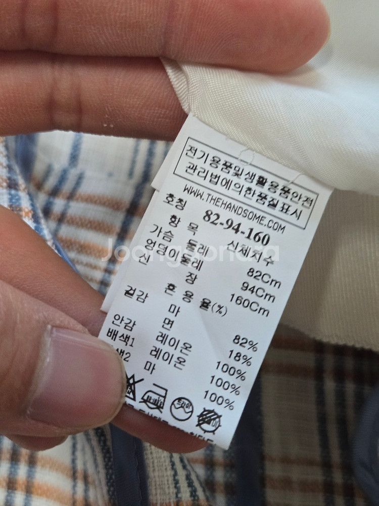 타임 코튼 자켓--5