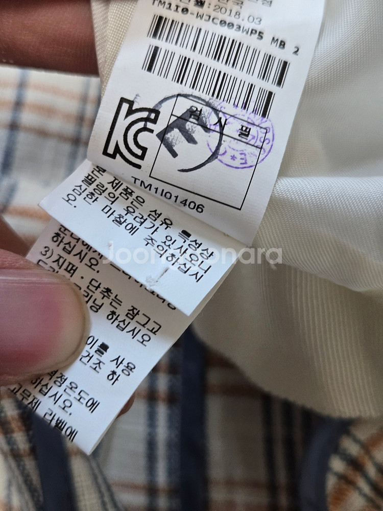 타임 코튼 자켓--6