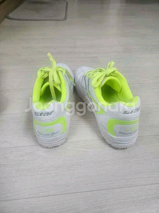 스타 토네이도 족구화신상-270--3