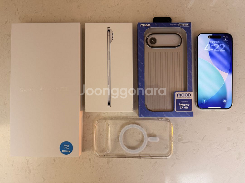 아이폰 에어 클라우드 화이트 256기가--6