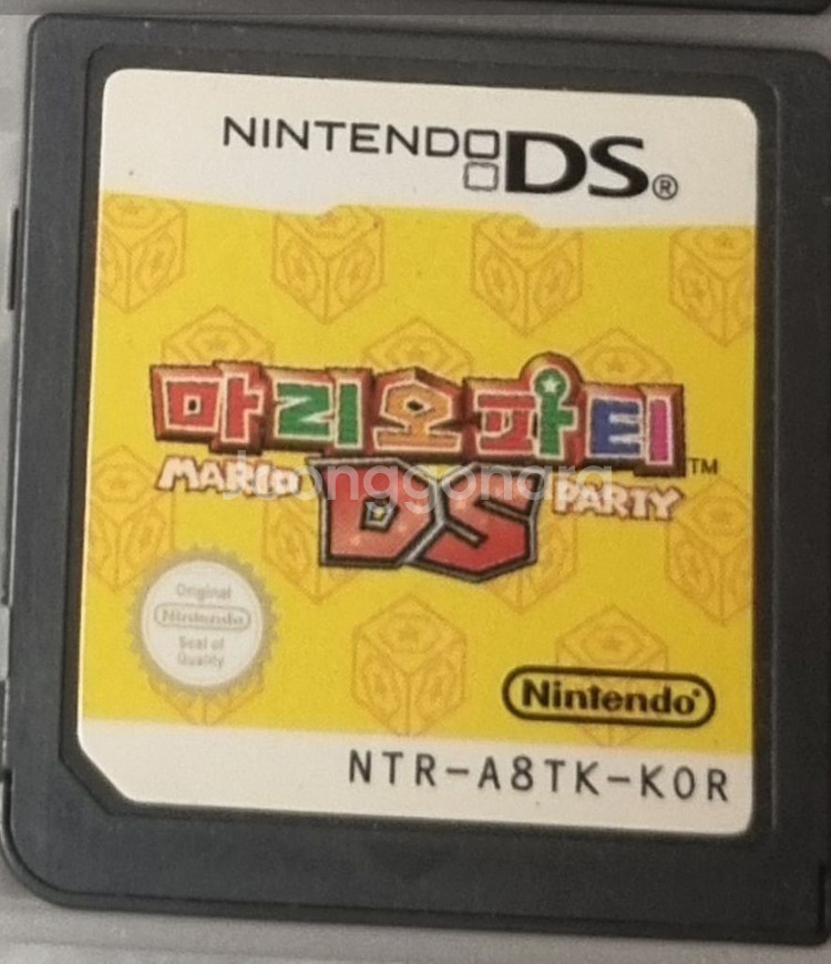 닌텐도ds 마리오파티 알칩 반값택포 1만--2